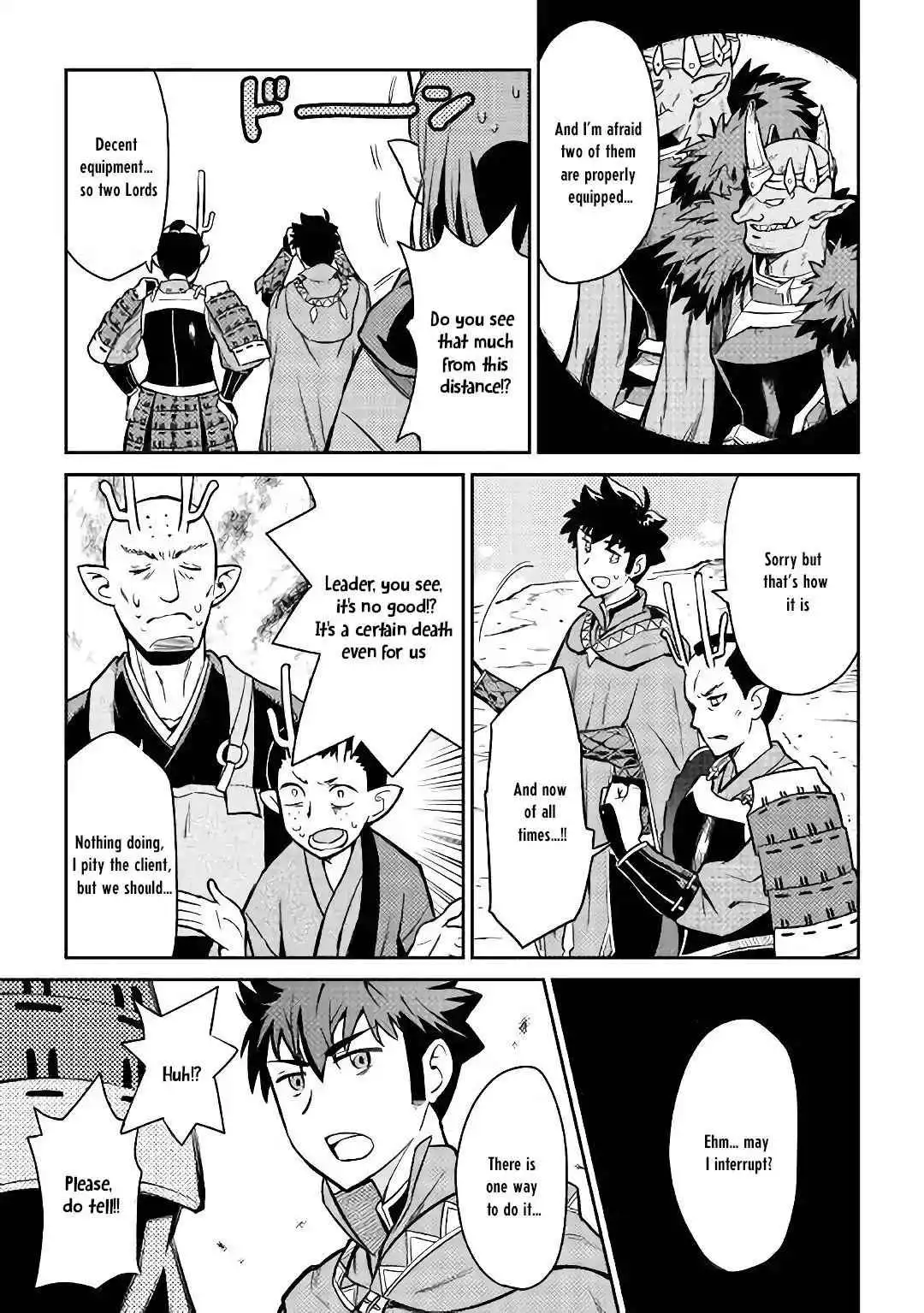 Toaru Ossan no VRMMO Katsudouki Chapter 49 20